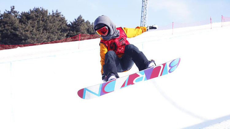 省第十三届运动会青少年单板滑雪U型场地规定动作比赛在beat365举行