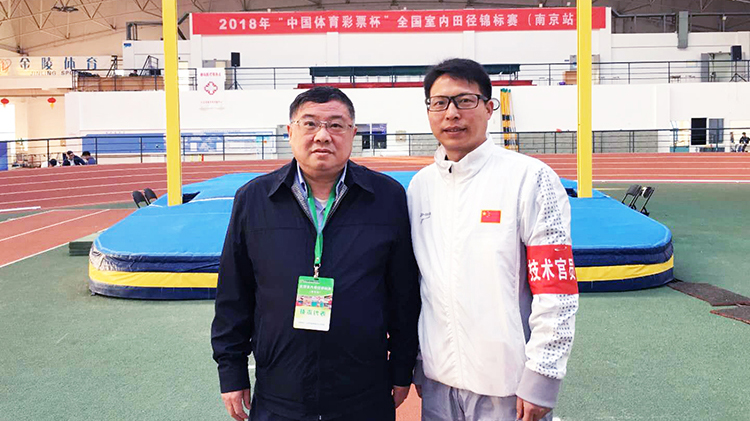 教师孙长新执裁2018全国室内田径锦标赛