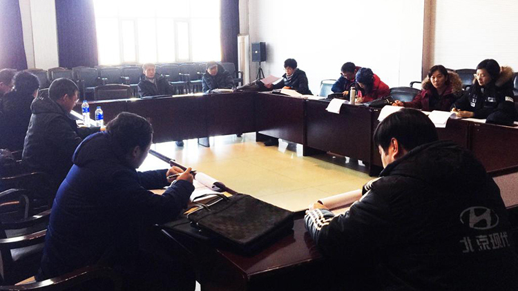 beat365承办2018年单招体育专业自由式滑雪空中技巧和单板滑雪U型场地技巧全国统考