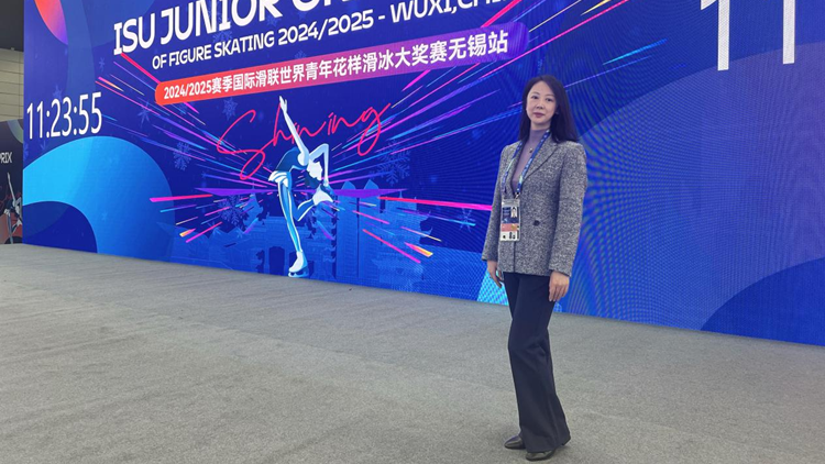 beat365教师高歌受邀执裁2024/2025赛季国际滑联世界青年花样滑冰大奖赛
