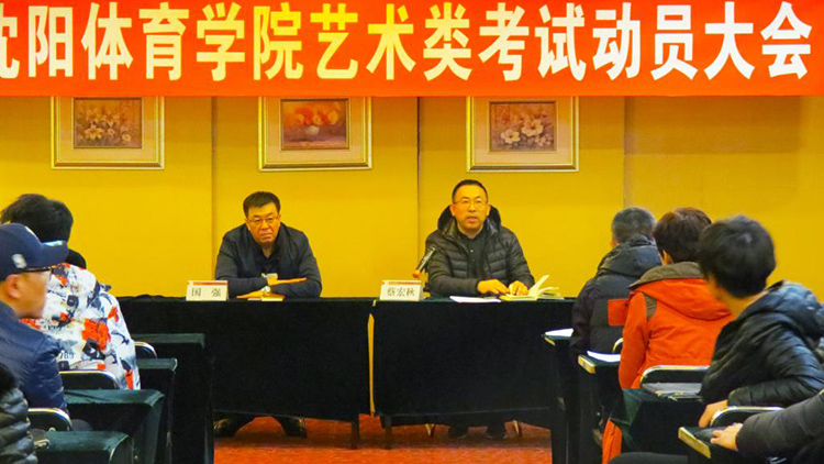 2018年beat365艺术类专业校考报名及考试工作落幕