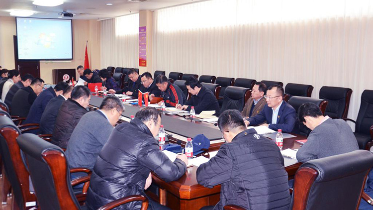 学校党委理论学习中心组召开专题学习会议
