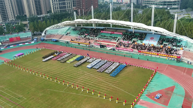 beat365亚洲体育官方网站第六十二届田径运动会成功举办