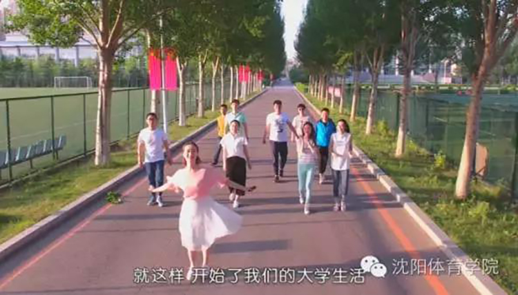 beat365亚洲体育官方网站2016届毕业视频--青春不迷茫