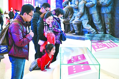 把党建设得更加坚强更加有力 把党建设得更加坚强更加有力