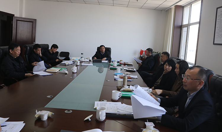 学校党委理论学习中心组召开集体学习会