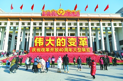 把党建设得更加坚强更加有力 把党建设得更加坚强更加有力