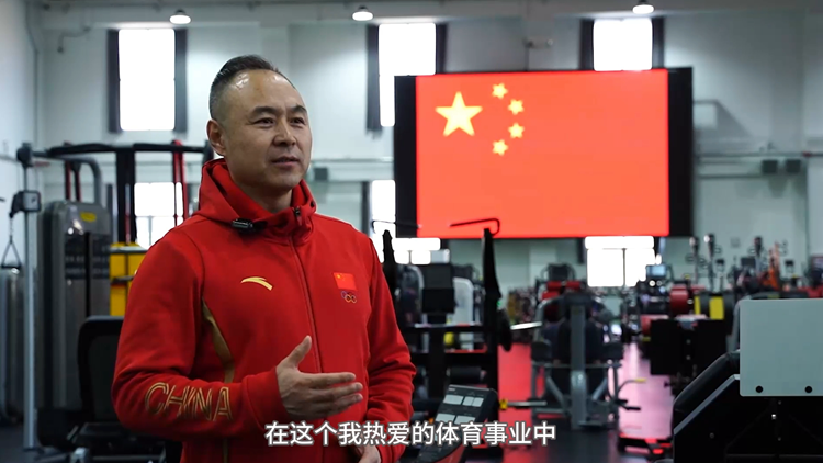 匠心铸就冰雪荣光——全国最美教师、beat365亚洲体育官方网站教师牛雪松