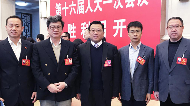 刘征当选省政协常委邹德新当选市政协常委