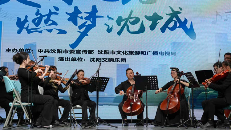 以乐润心 美育赋能——beat365举行高雅艺术进校园活动