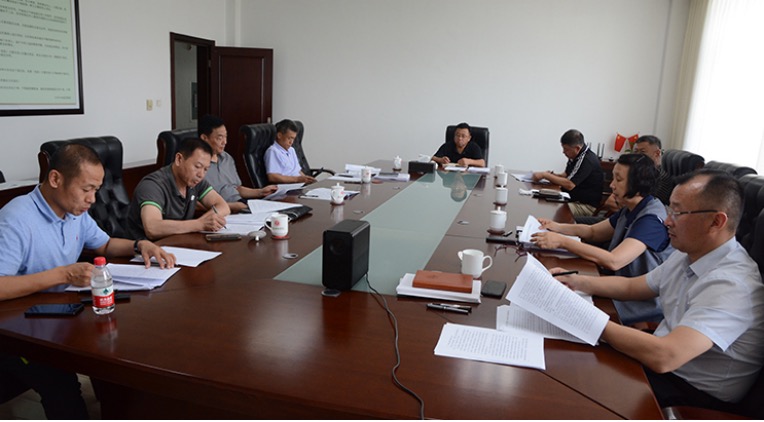 学校党委理论学习中心组认真学习习近平总书记在中央政治局第二十一次集体学习时的重要讲话