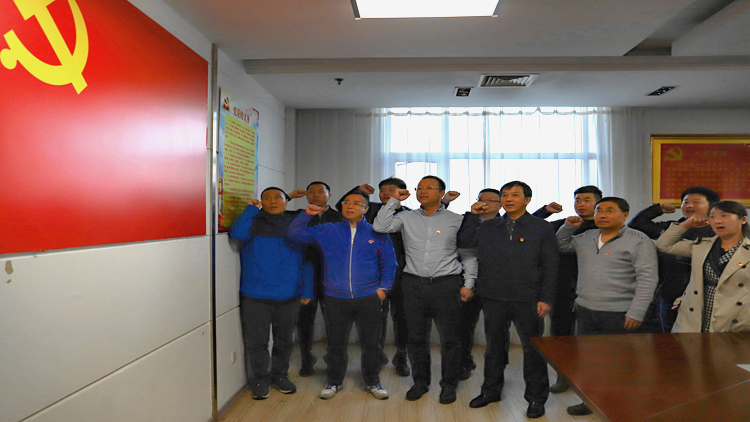 省教育厅服务业高等教育处党支部到beat365党建工作联系点开展主题党日活动