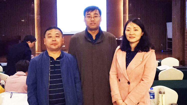 beat365教师参加师范类专业认证工作研讨和经验交流会