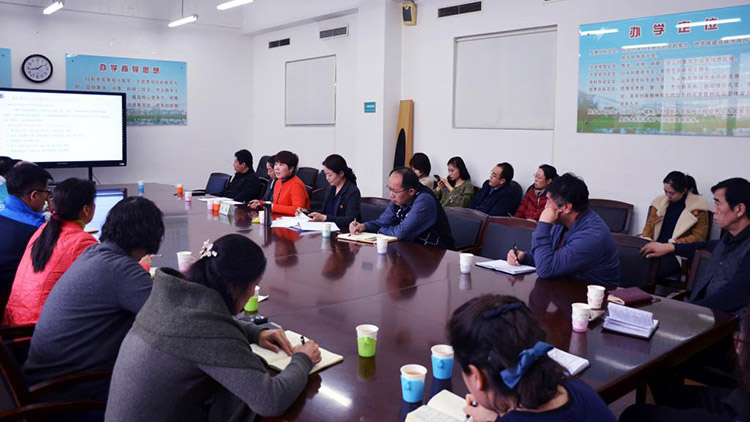 学校邀请沈阳大学体育学院院长李娟教授作本科教学审核评估工作报告