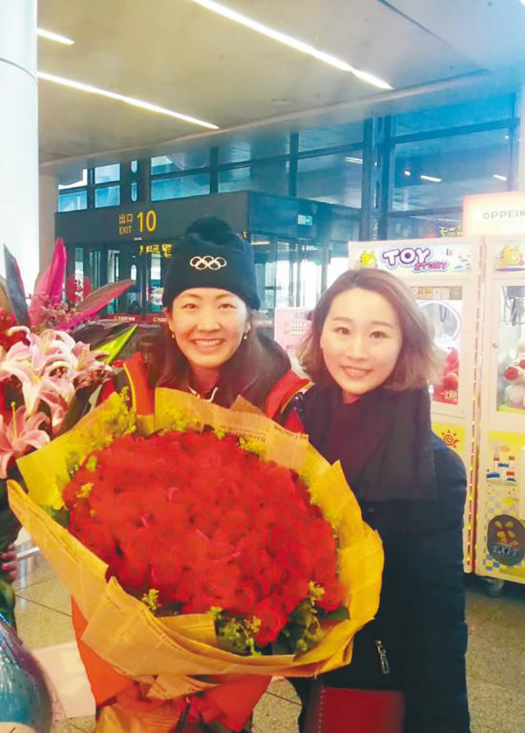 冬奥会中国自由式滑雪空中技巧队载誉回到沈阳 冬奥会中国自由式滑雪空中技巧队载誉回到沈阳