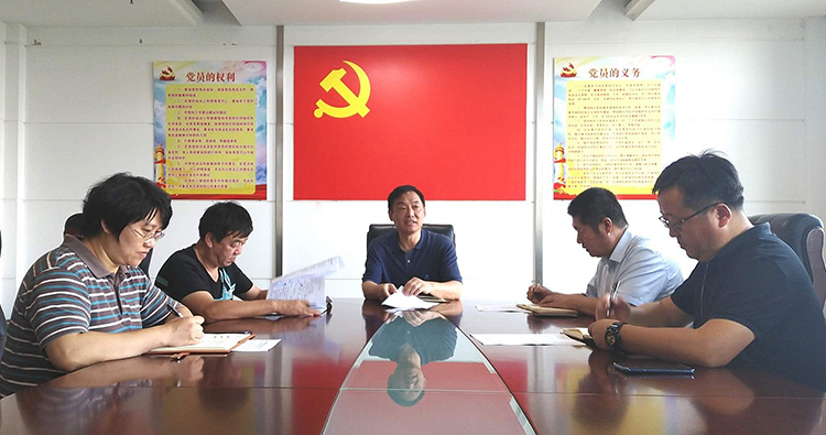 学校召开党风廉政建设与反腐败工作协调小组会议