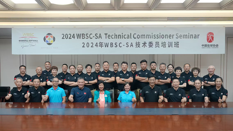 beat365退休教师邵年入选世界棒垒球联合会垒球名人堂