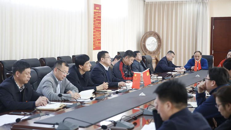 学校召开迎接省委巡视工作部署会