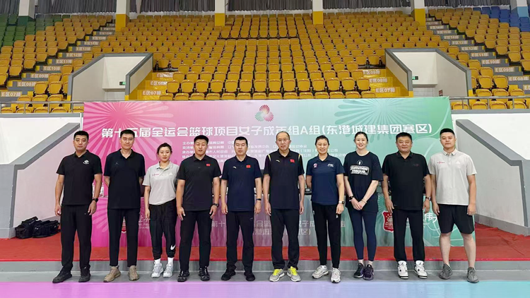 beat365牵头组织完成第十五届全运会篮球项目体测工作