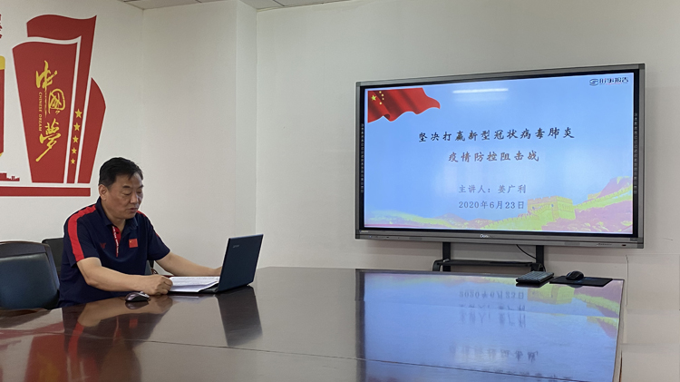 纪委书记姜广利为管理与新闻传播学院学生讲授形势与政策课